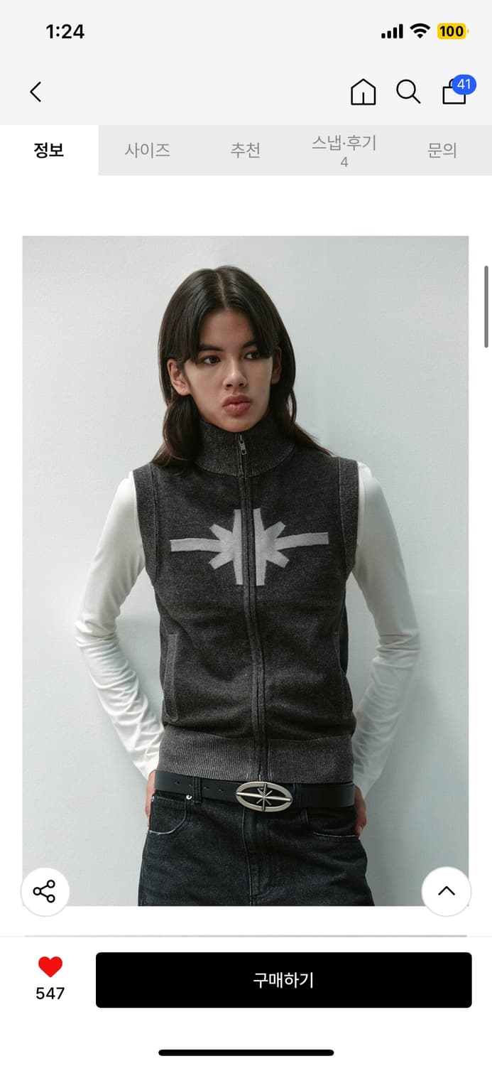 틸던 TWO-TONE SYMBOL KNIT VEST black 상품이미지3