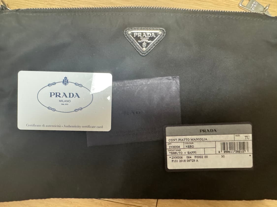 프라다 클러치 파우치 상품이미지6