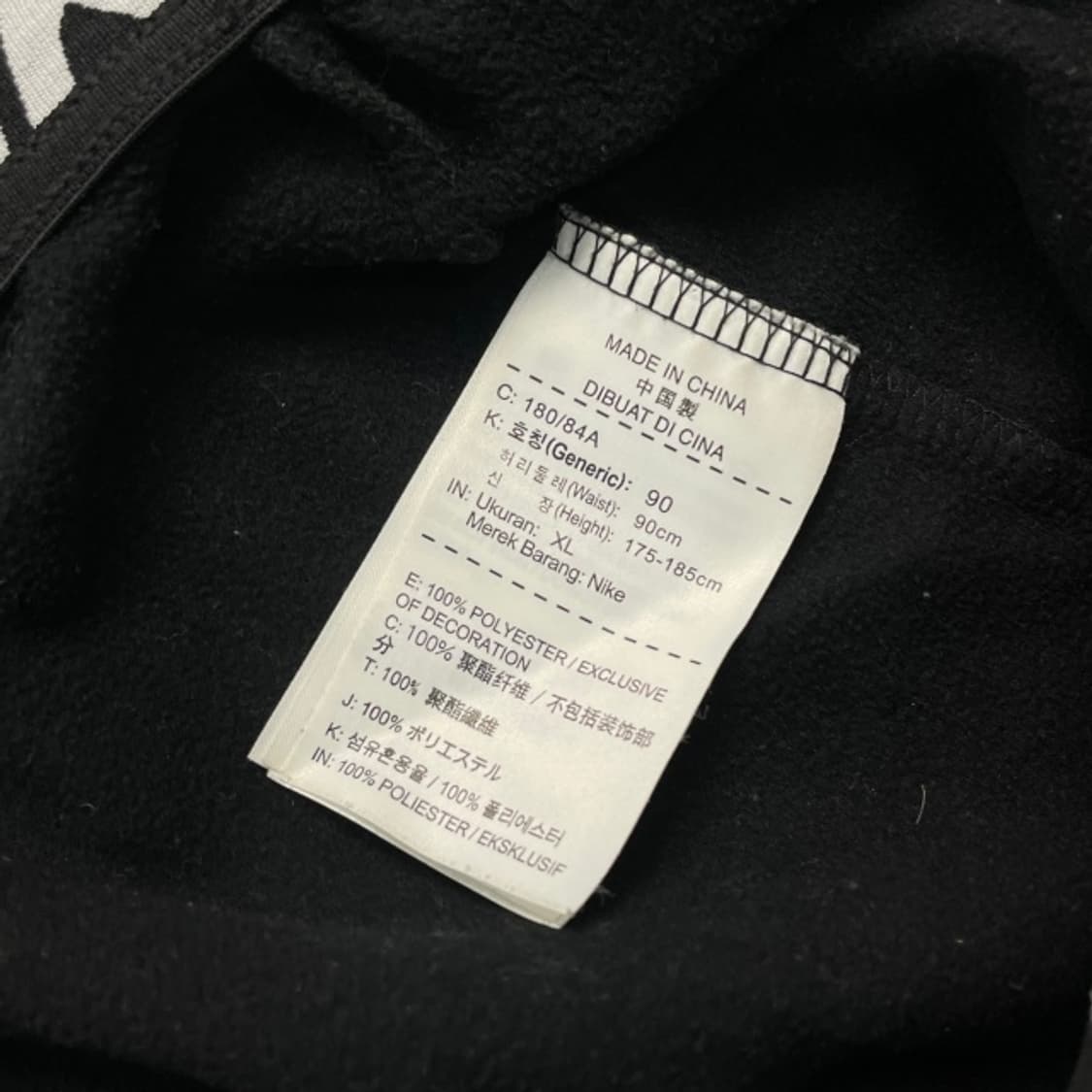 105 나이키 드라이핏 조거팬츠 상품이미지4