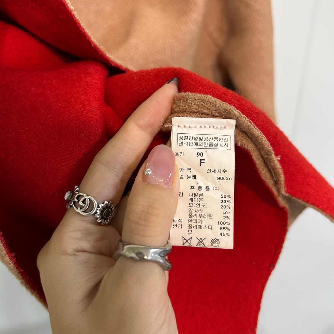 한섬 시스템 니트 90  상품이미지4