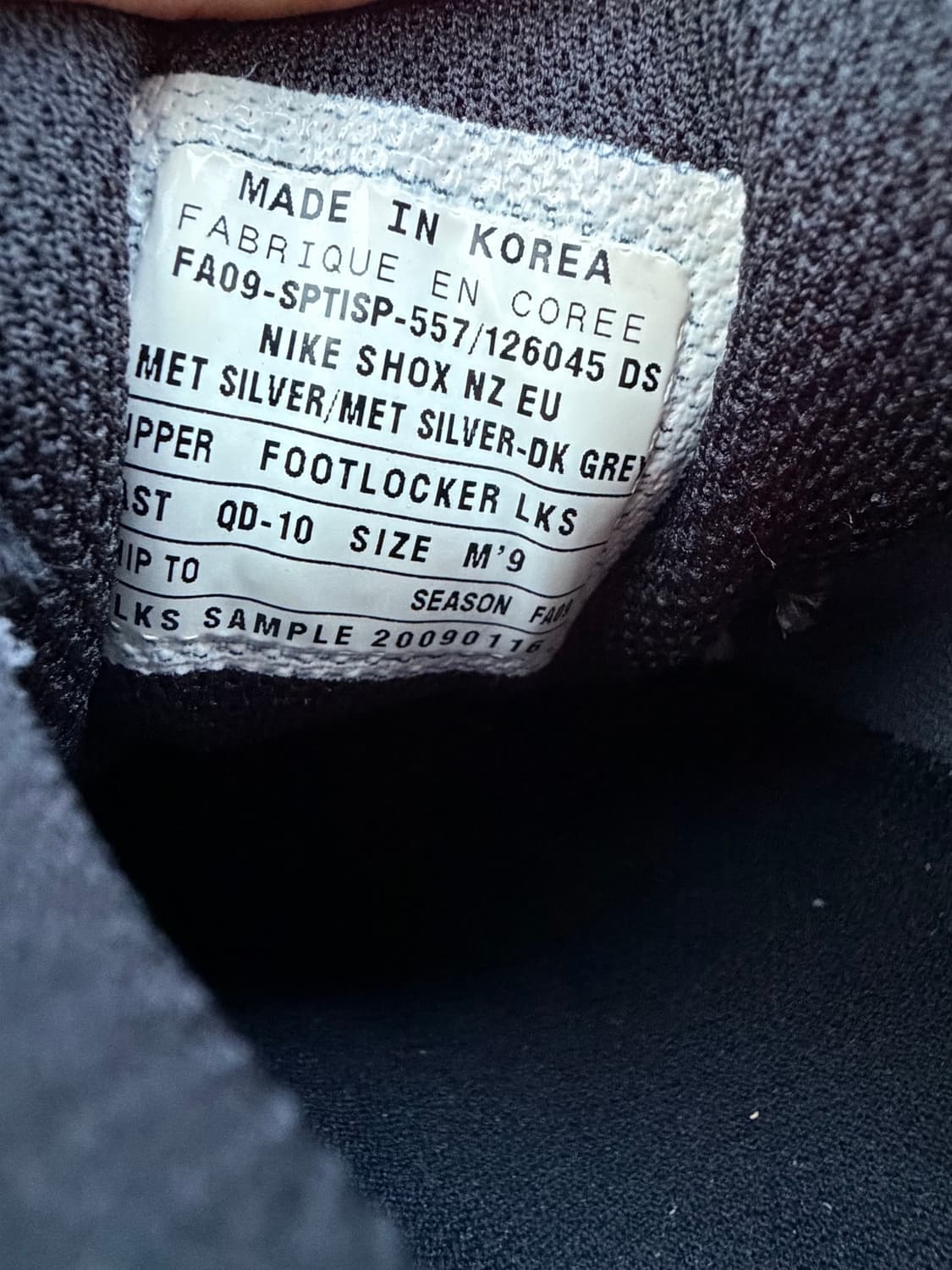 나이키 올드스쿨 한정판 샥스 265-270 새상품급 상품이미지3
