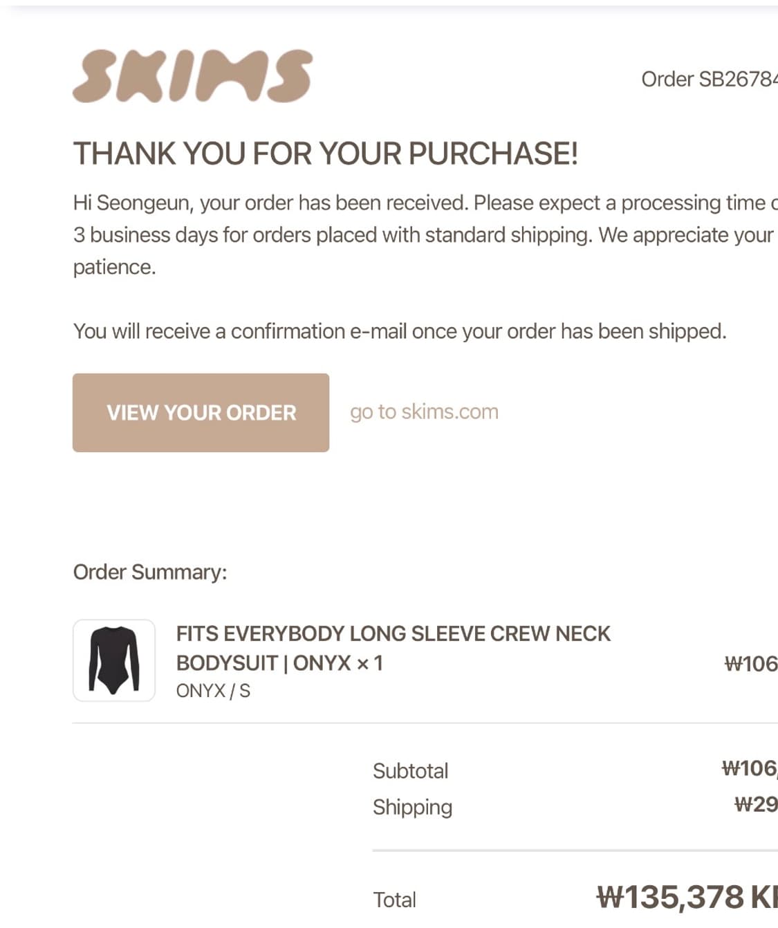 Skims LONG SLEEVE CREW NECK BODYSUIT 상품이미지3