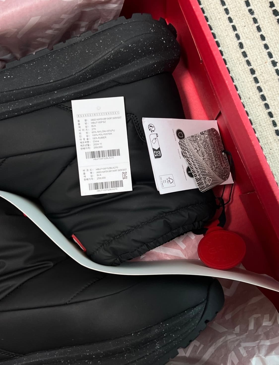 (새상품) 헌터 - 24FW 그립 숏 스노우부츠 상품이미지2