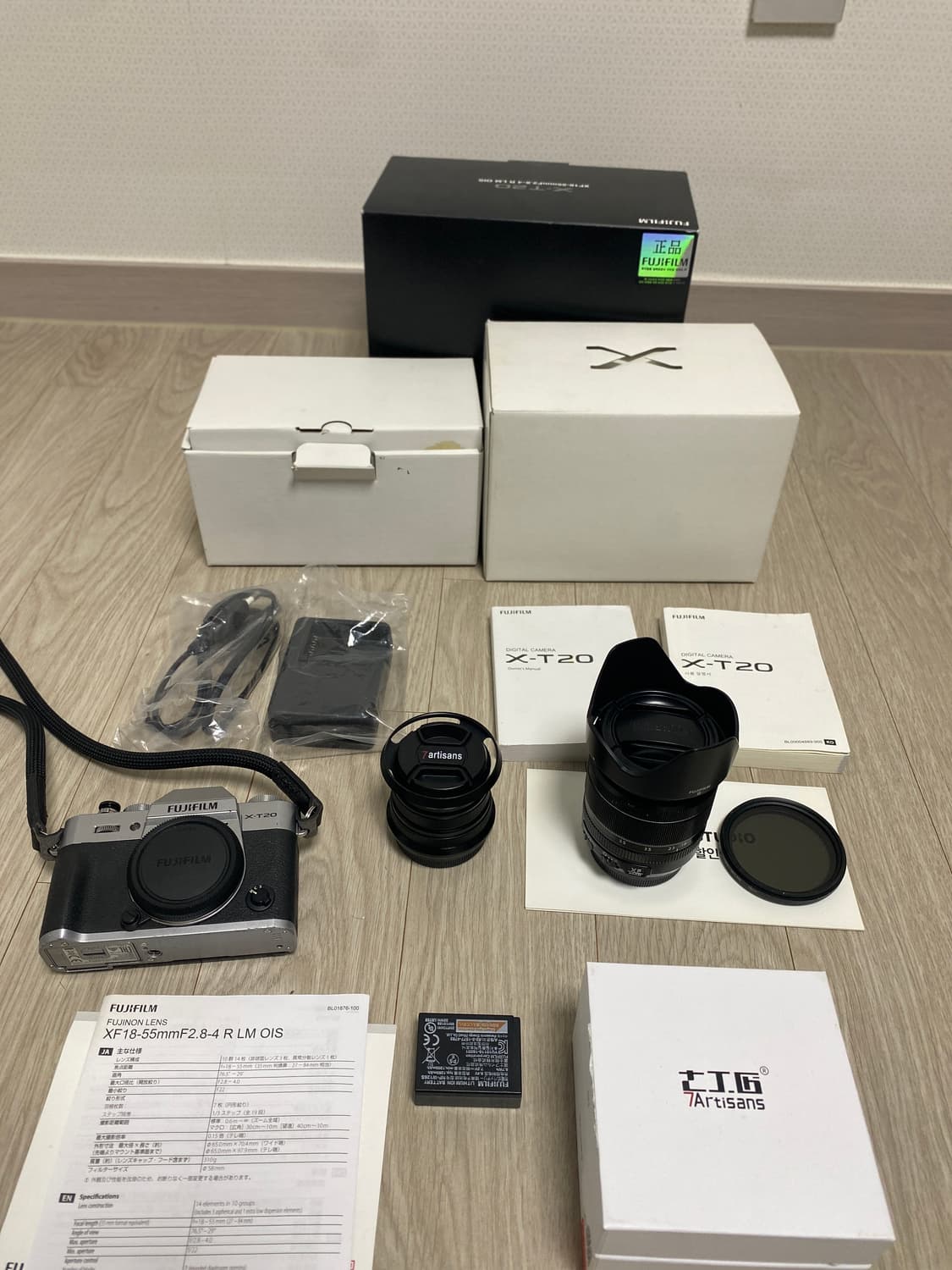 후지필름 x-t20 + 18-55mm 세트 +렌즈 1 상품이미지5