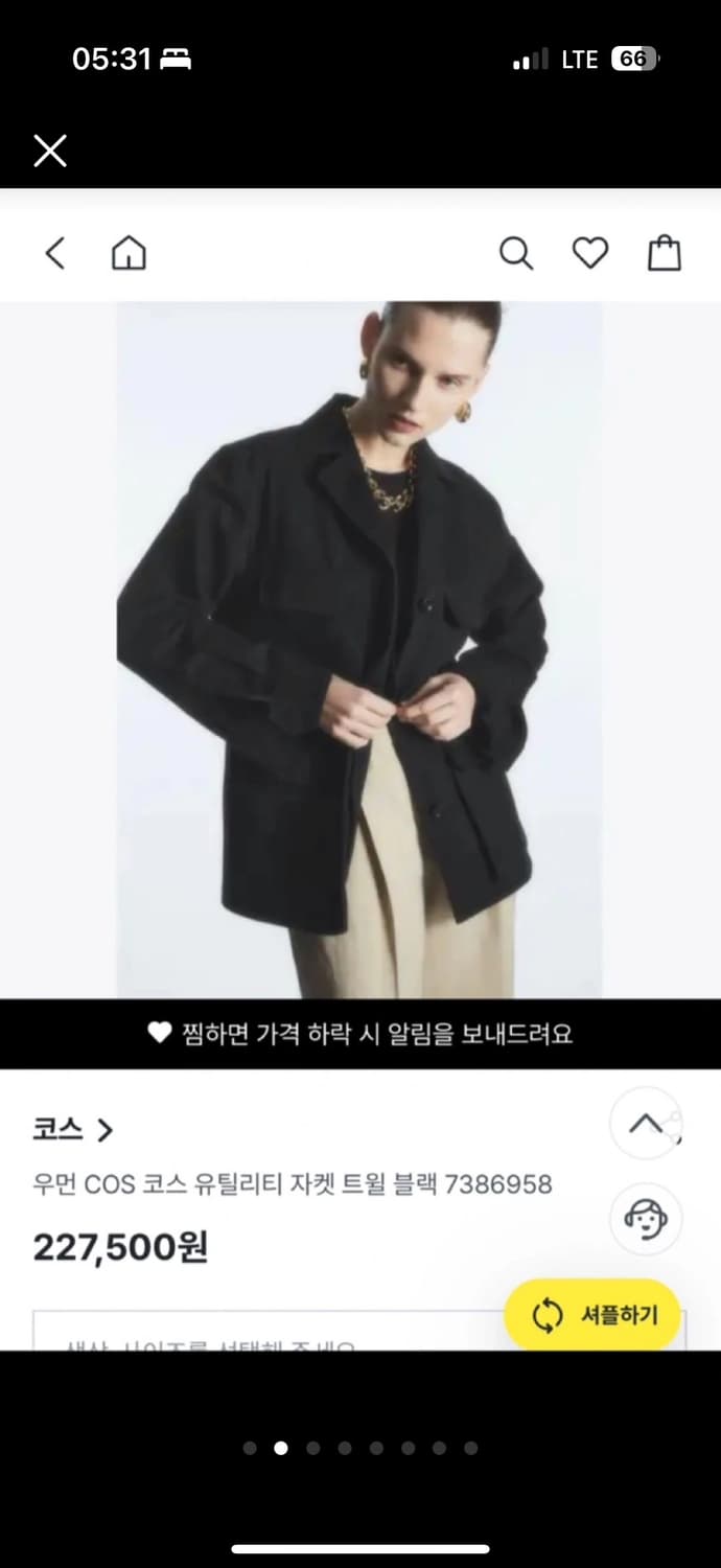 코스 자켓 32 상품이미지2
