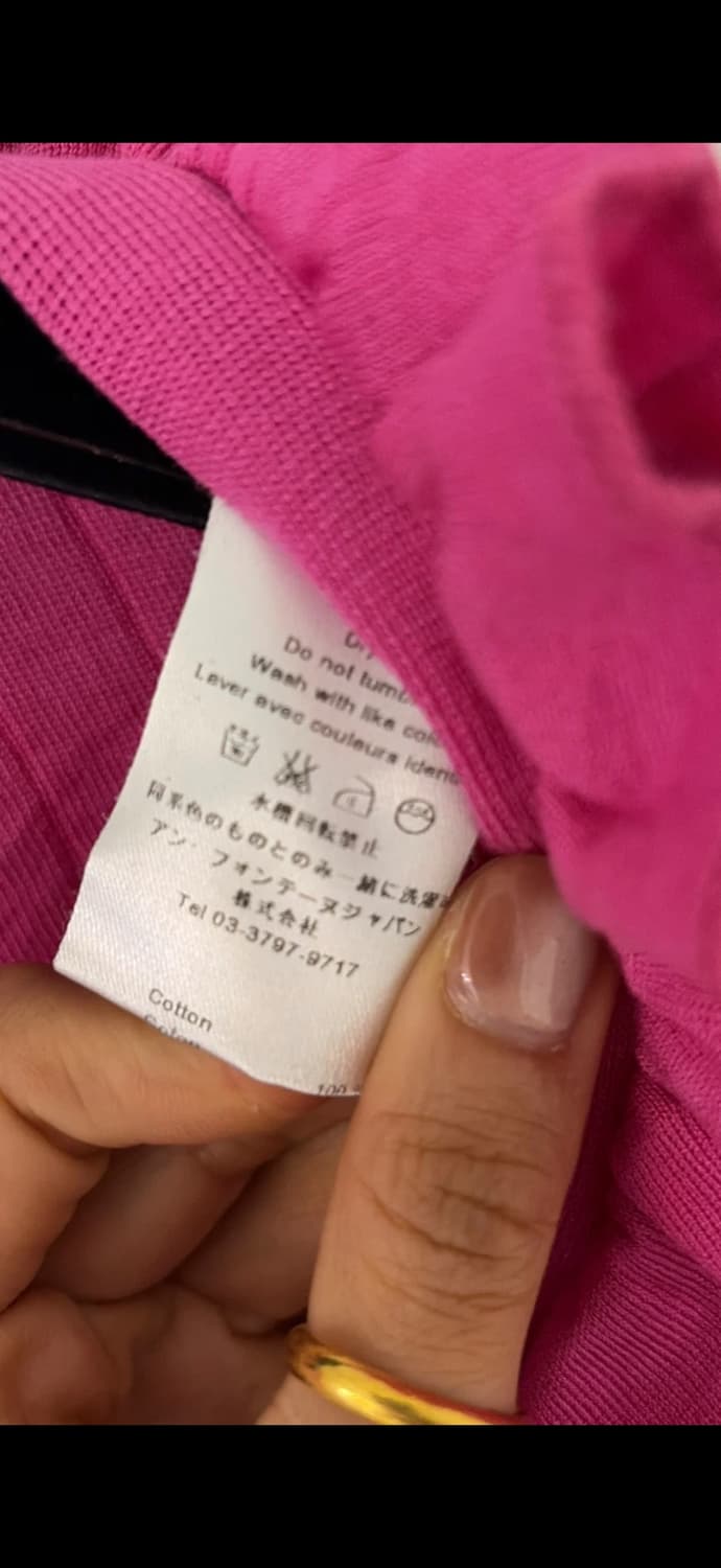 안느 퐁텐 핑크 프릴 니트 가디건44,마른55 정품 상품이미지3