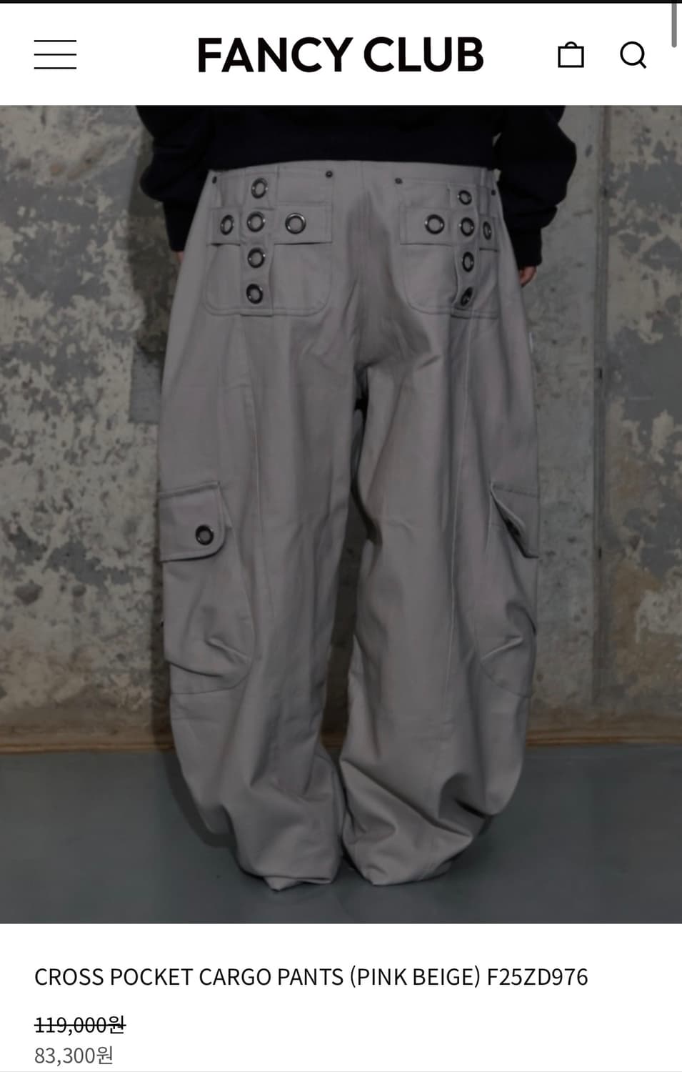 팬시클럽 카고팬츠 상품이미지1