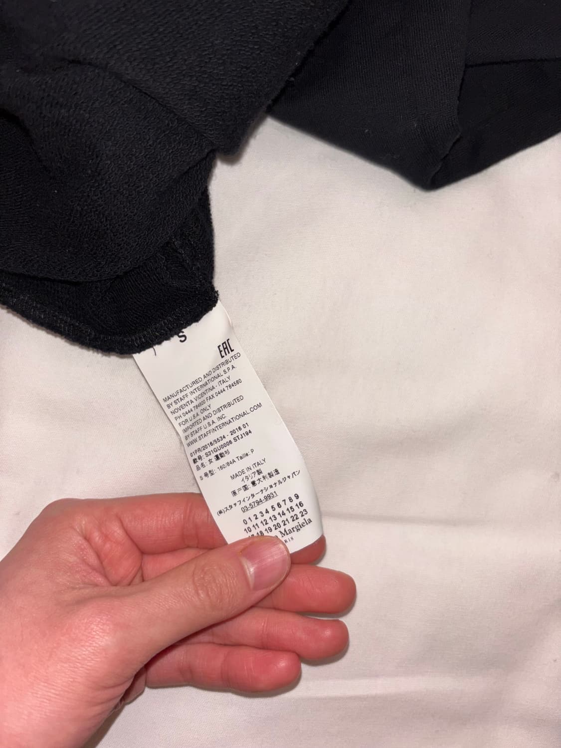 maison margiela_collar sweater 상품이미지4