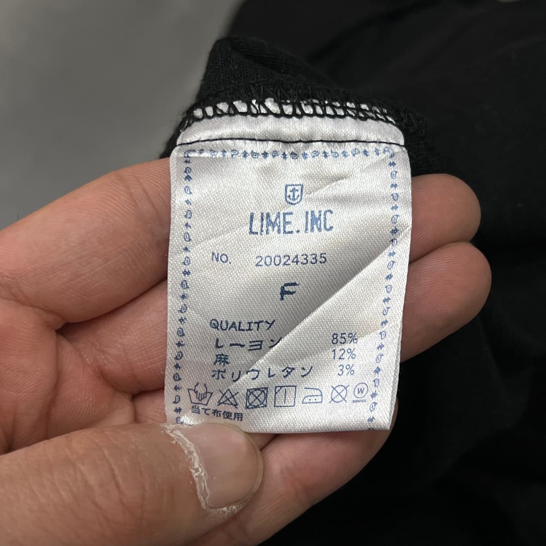  le plus 포켓 롱스커트 y16471 상품이미지7