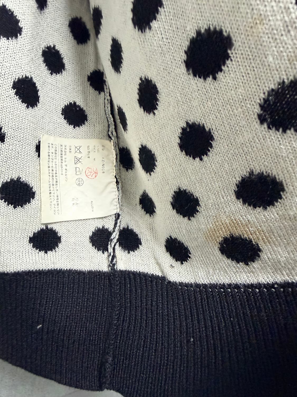 꼼데가르송 도트 가디건 블랙 M 상품이미지7