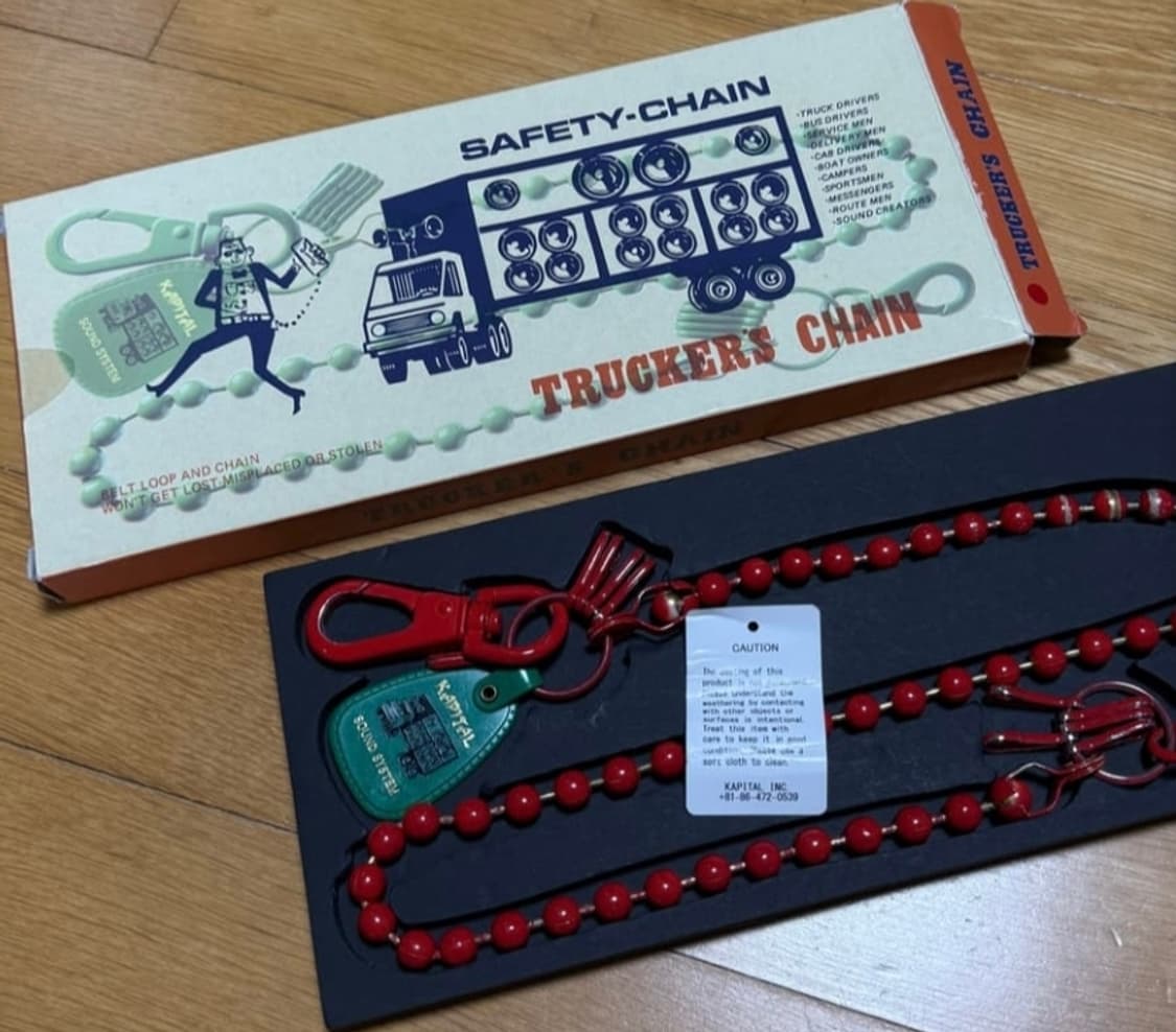 캐피탈 레드 체인 상품이미지1