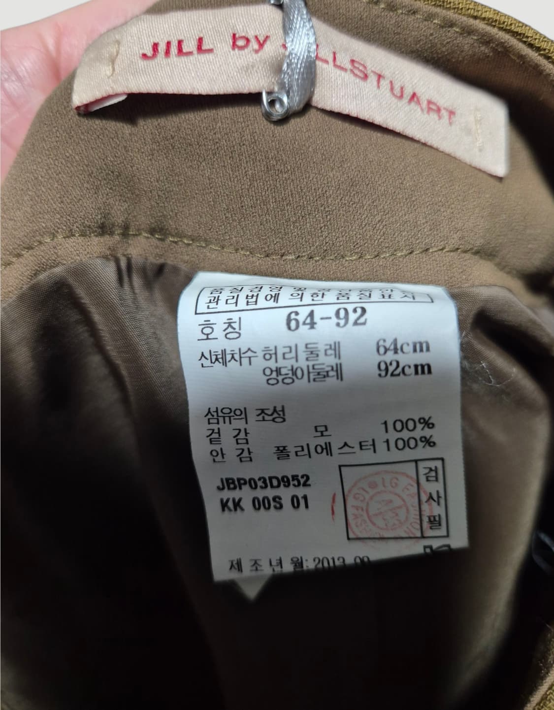 새상품[25]질바이질스튜어트 F/W 여자 스커트 치마 상품이미지4