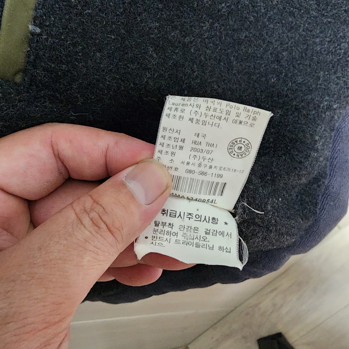 00s 빈티지 Ralph Lauren 폴로 랄프로렌 카키 퀄팅 후드(L) 상품이미지9