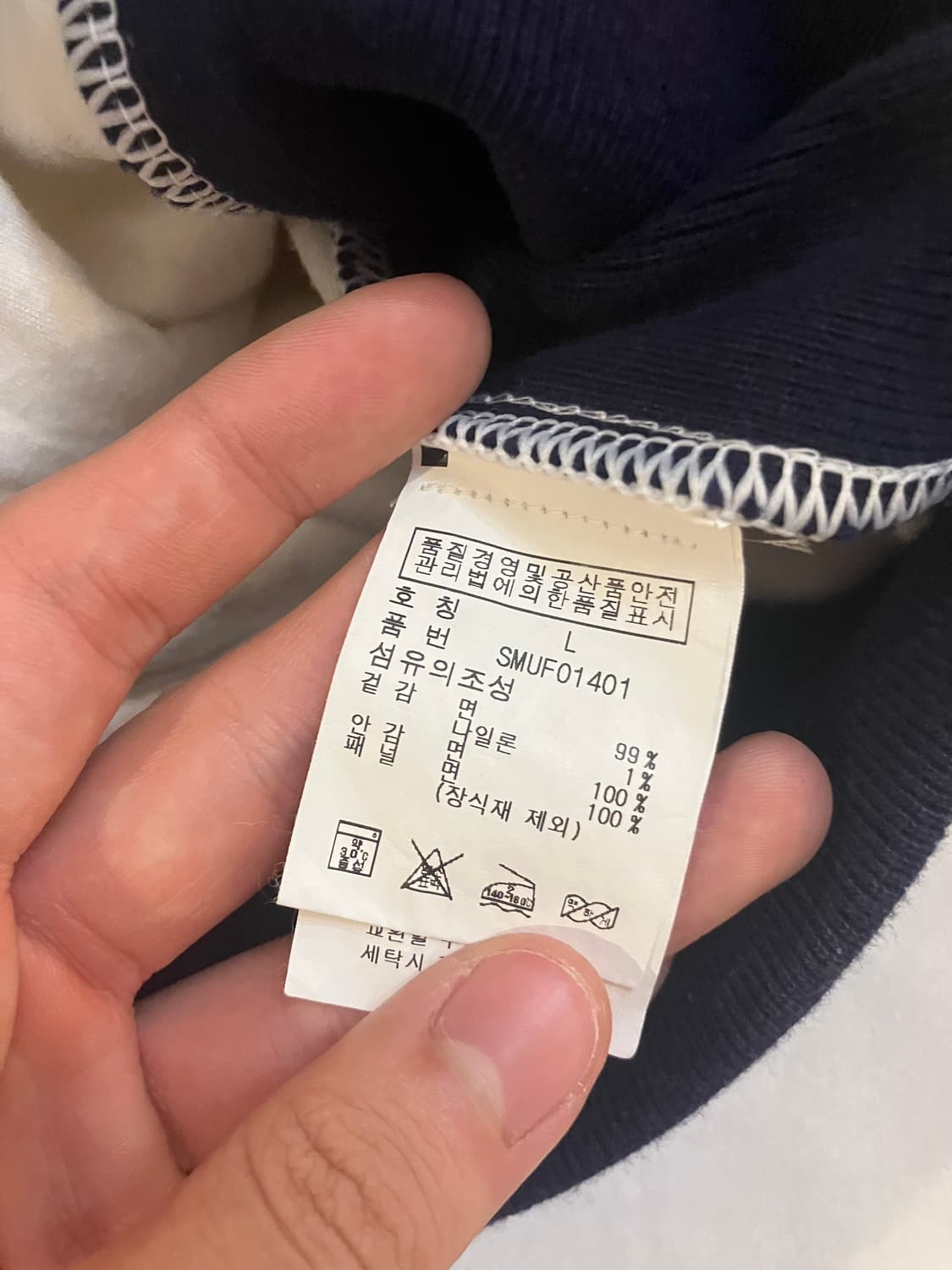 폴로 랄프로렌 빅포니 USA 레이싱 져지 자켓 화이트 상품이미지9
