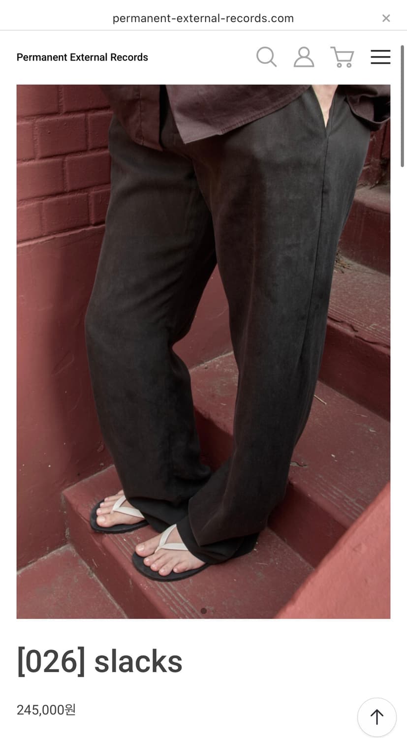 머듈 텐셀 슬렉스 상품이미지1