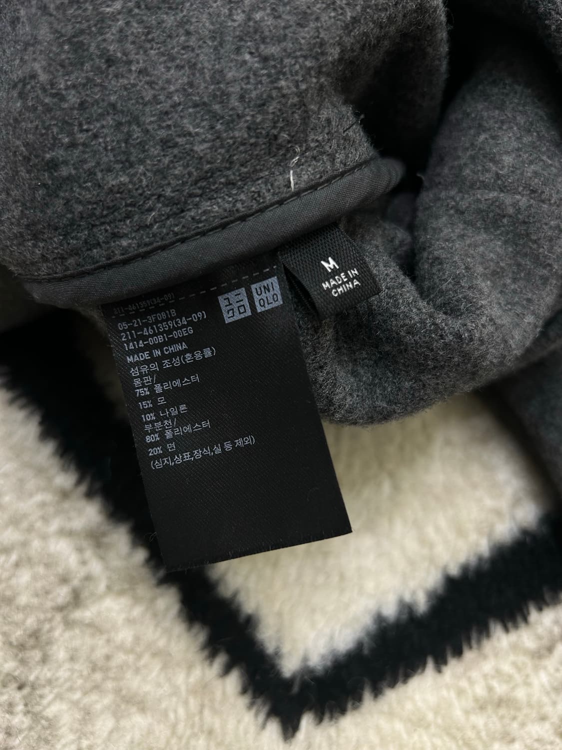 [M]유니클로C 오버사이즈 울 숏 코트/그레이 상품이미지6
