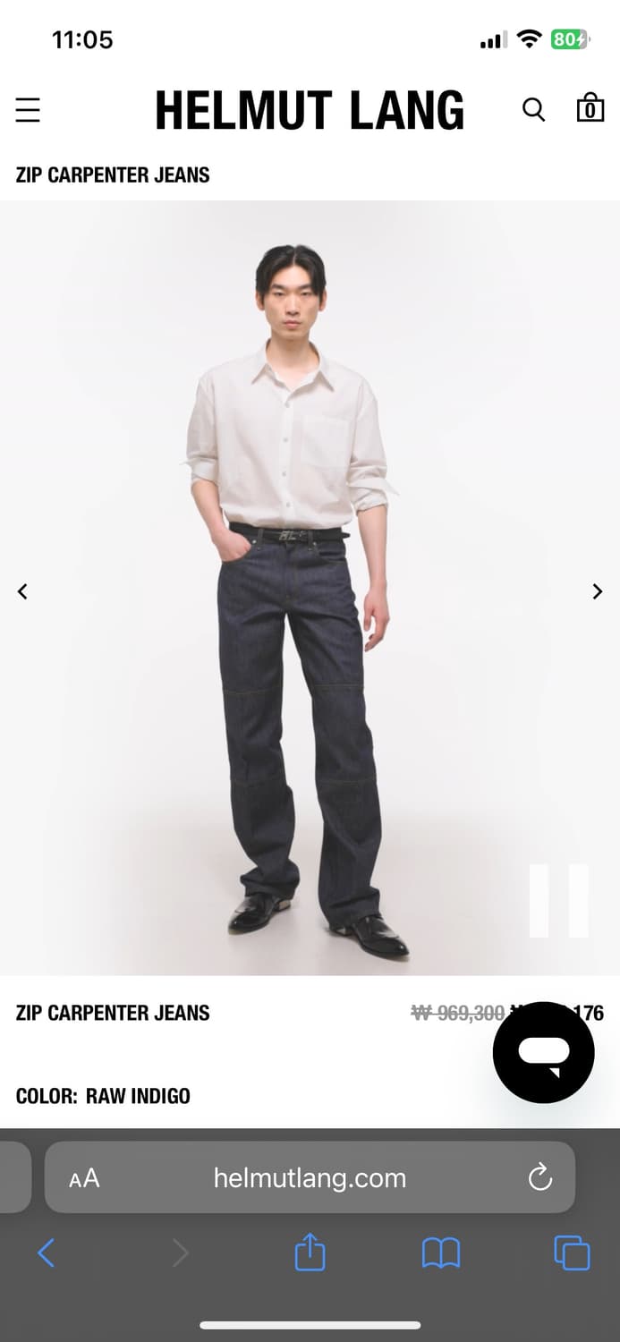 헬무트랭 zip carpenter jeans 상품이미지4