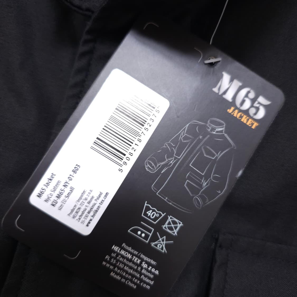 새상품) 헬리콘텍스 m65 내피 자켓 상품이미지6