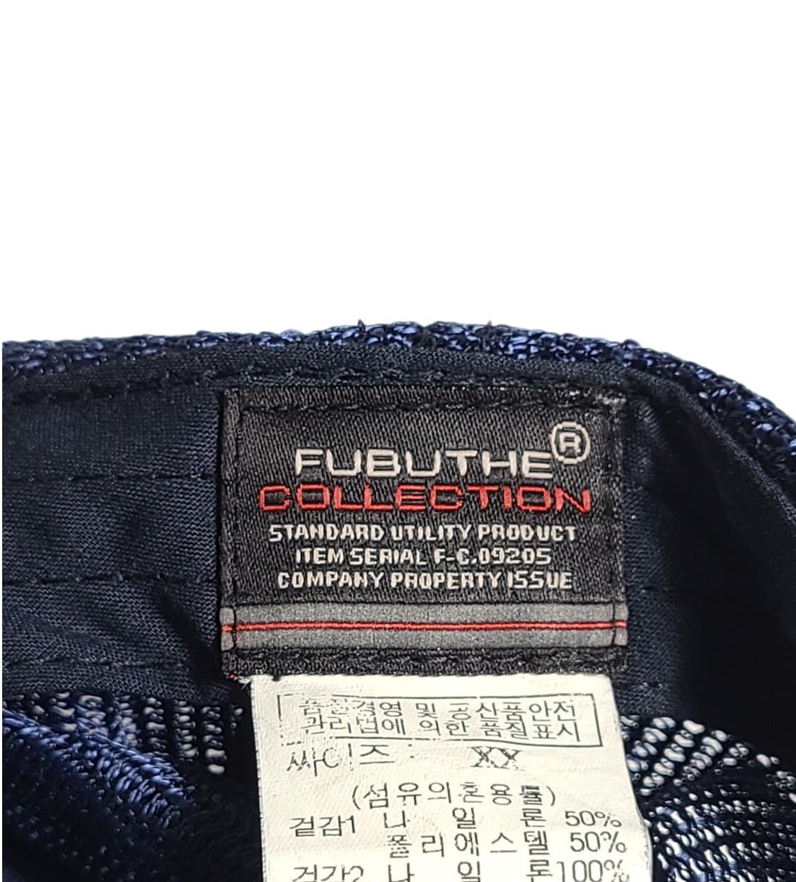 FUBU) 빈티지 푸부 콜렉션 체인 디테일 로고 메쉬캡 상품이미지5