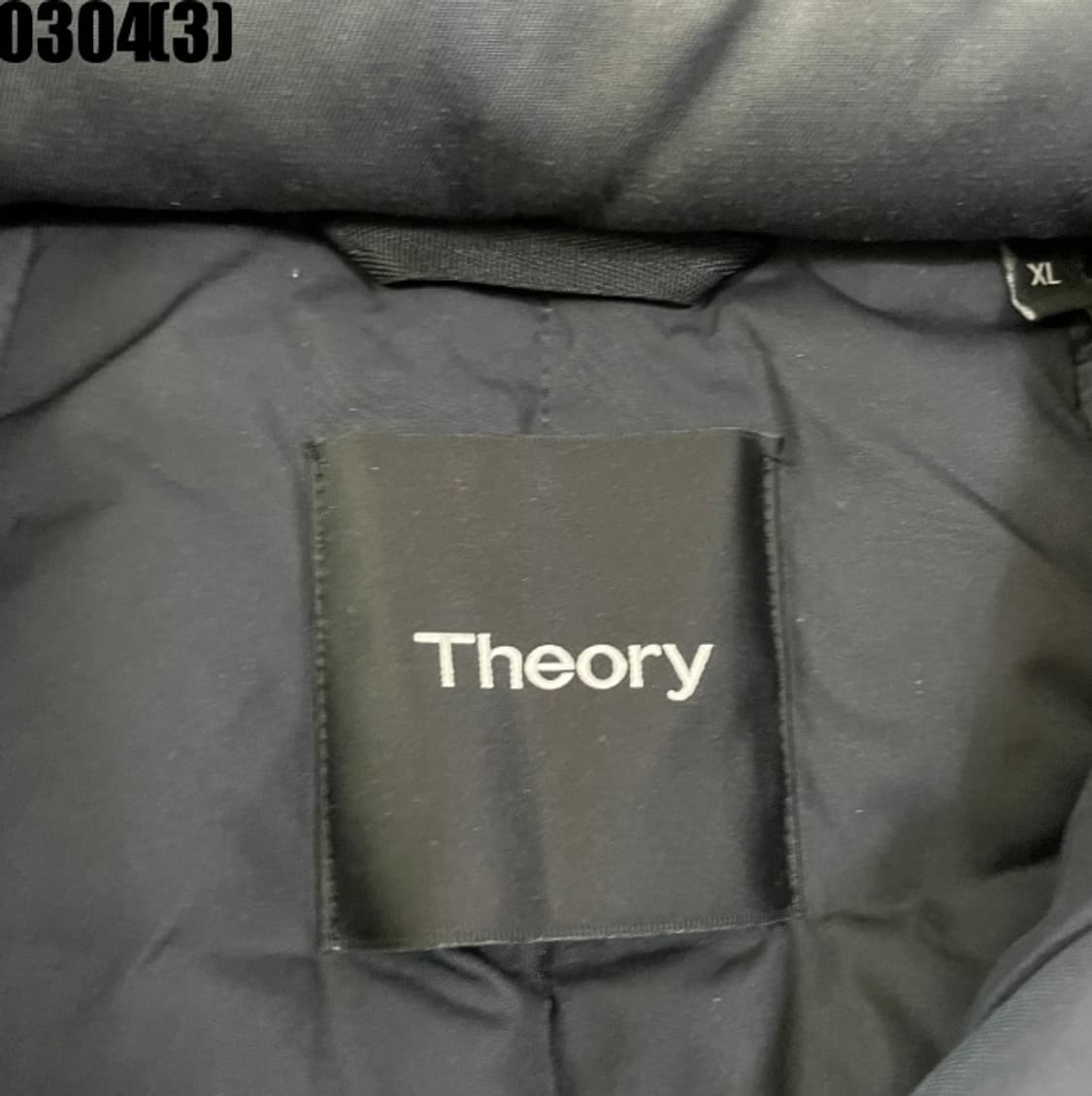 띠어리 롱 패딩 점퍼  상품이미지4