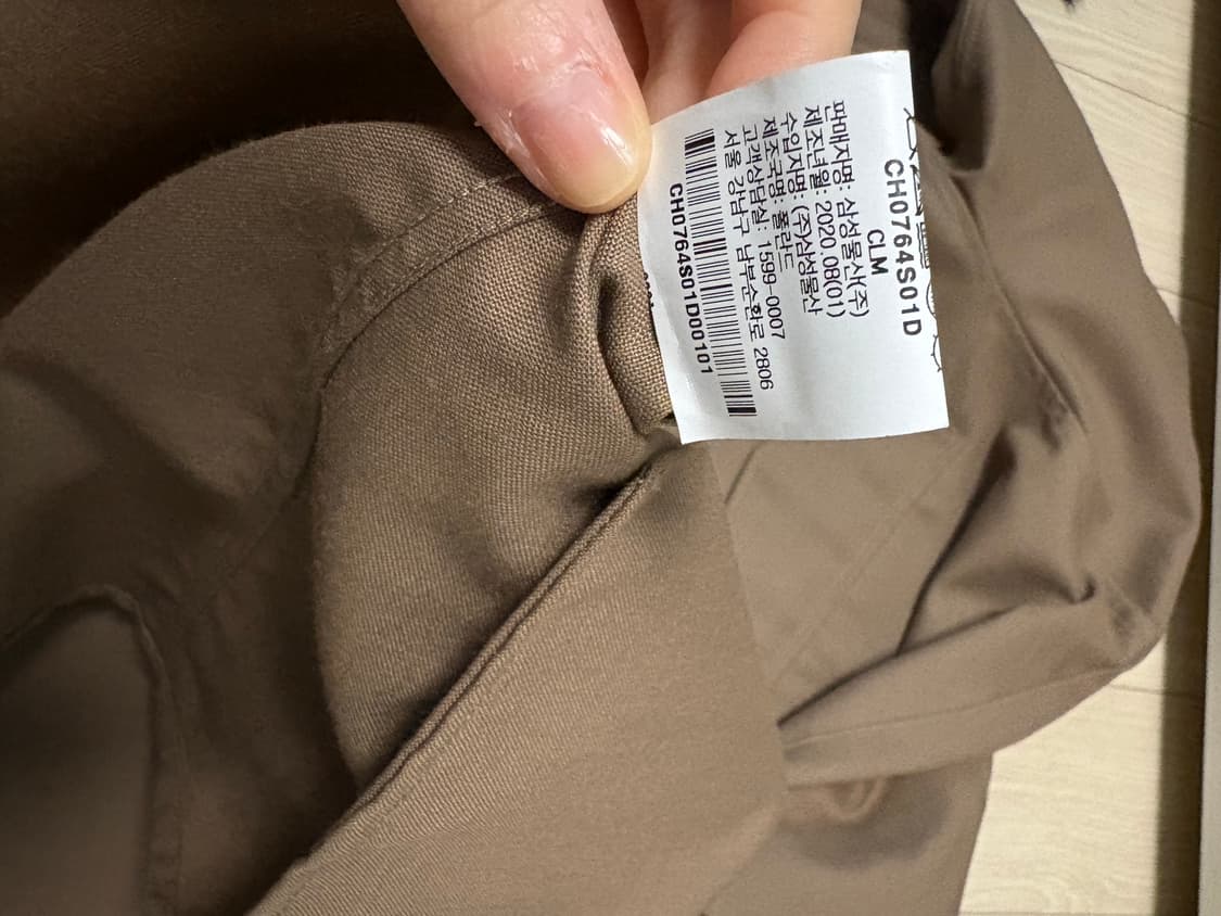 Lemaire 르메르 울셔츠  상품이미지7