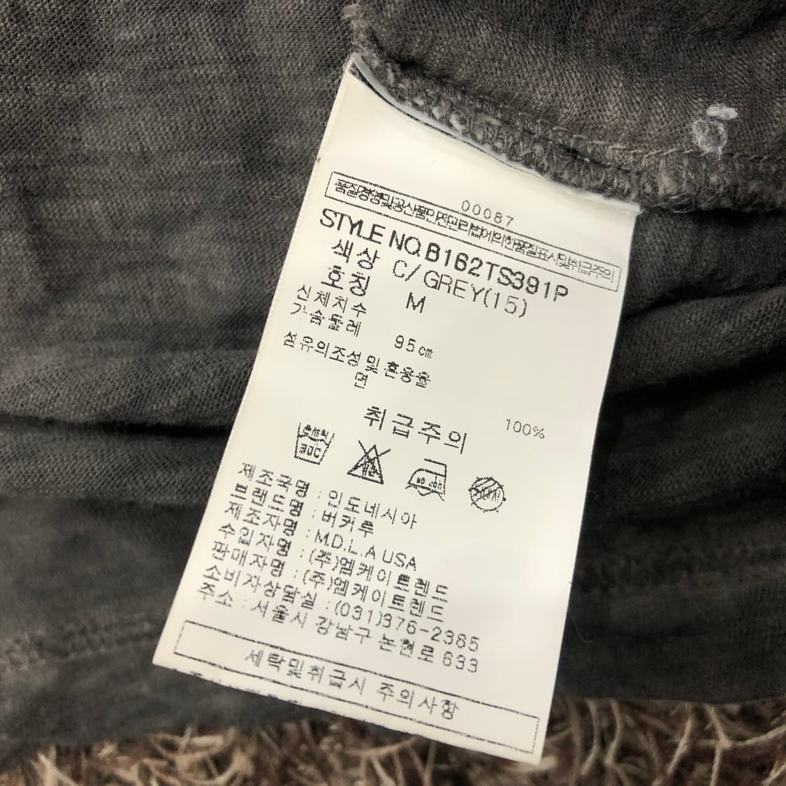 M 버커루 Y2K 오리엔탈 펑크티셔츠 상품이미지6