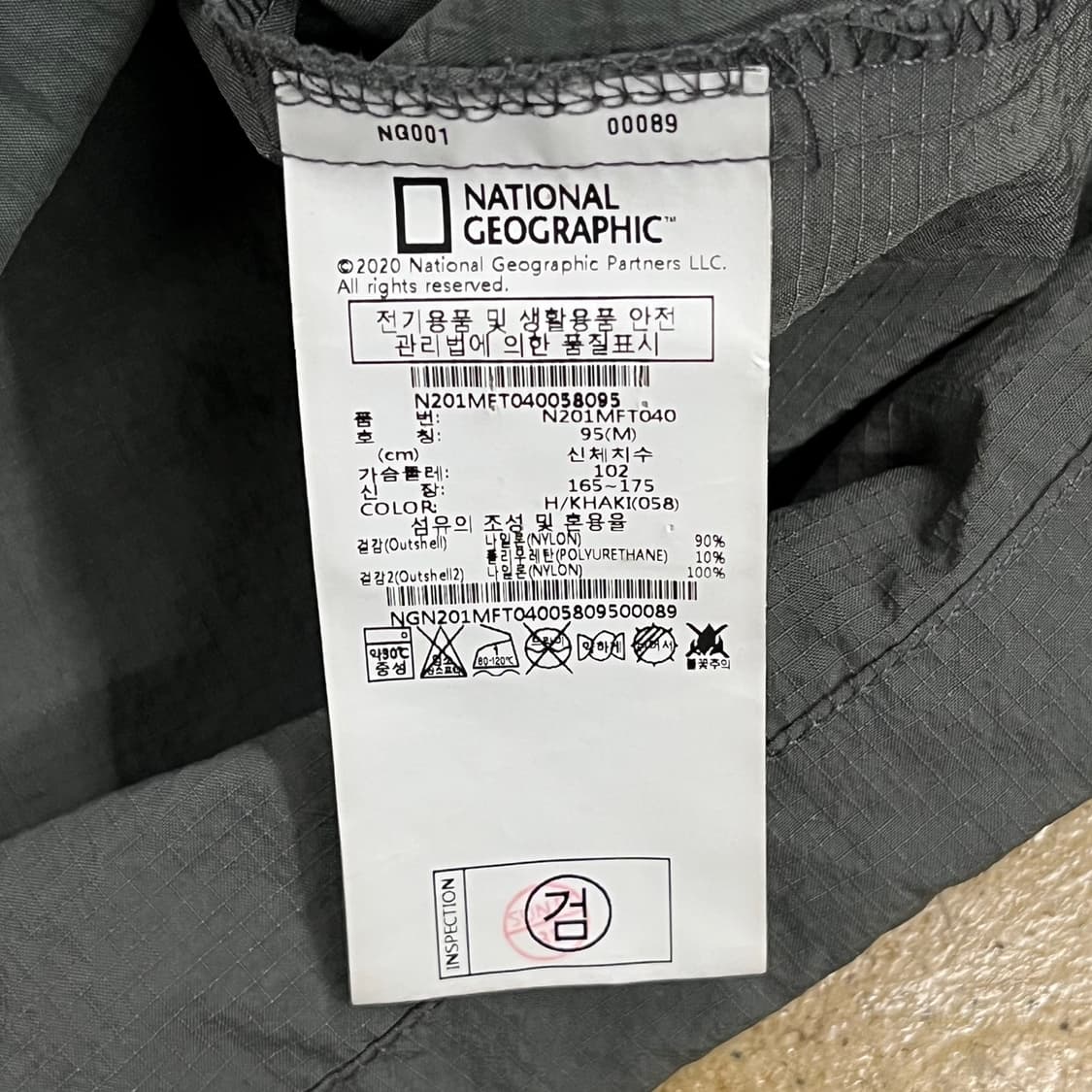[정품/M] 내셔널지오그래픽 후드 바람막이 점퍼 카키 b17 상품이미지5