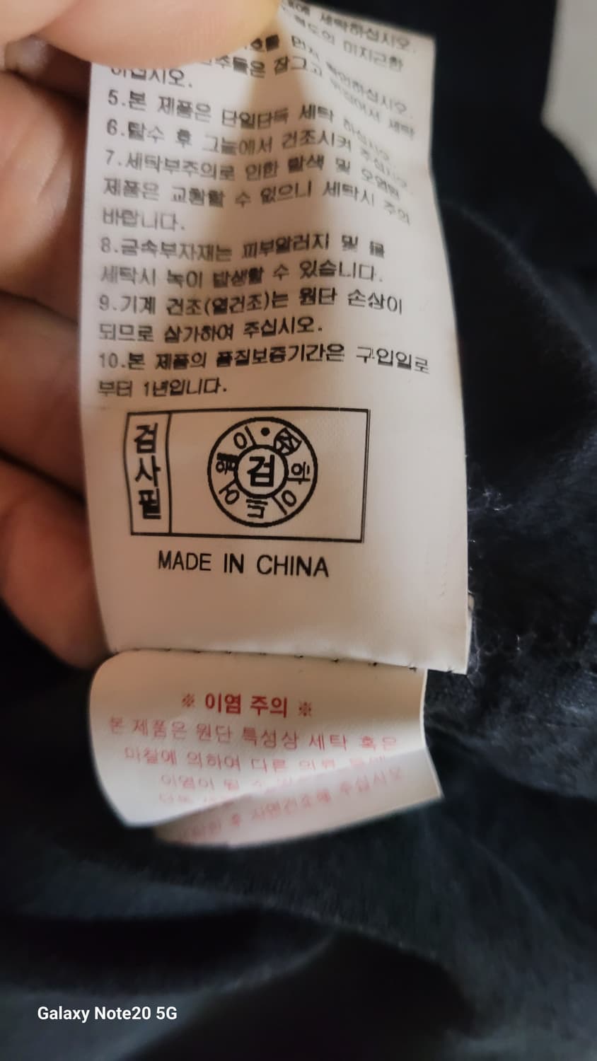 라이프워크 코듀로이 자켓 상품이미지5