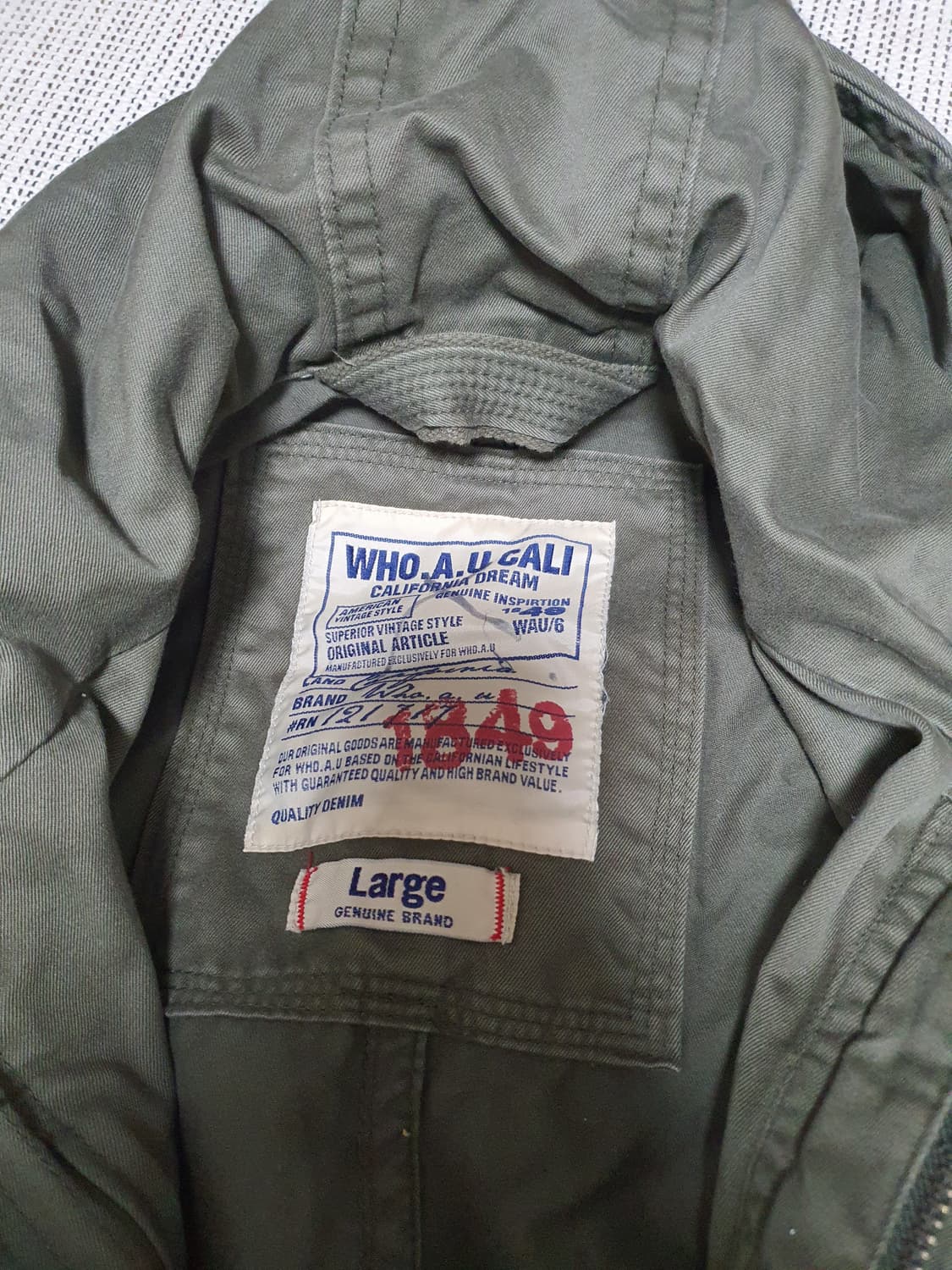 [빈티지] 후아유 카키색 후드 야상 점퍼 상품이미지2