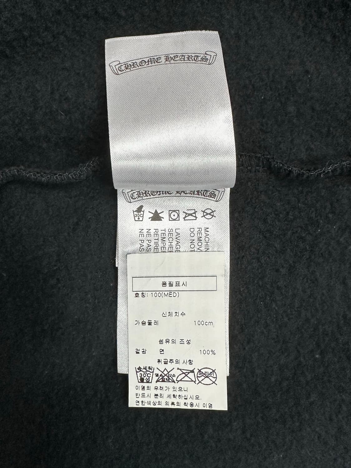 [M] 백화점판 정품 크롬하츠 멀티컬러 크로스 집업 후드 블랙 상품이미지9