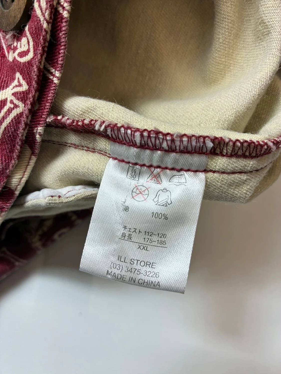 레프라 Leflah 스컬 패턴 하와이안 워크 자켓 PN8878 상품이미지9