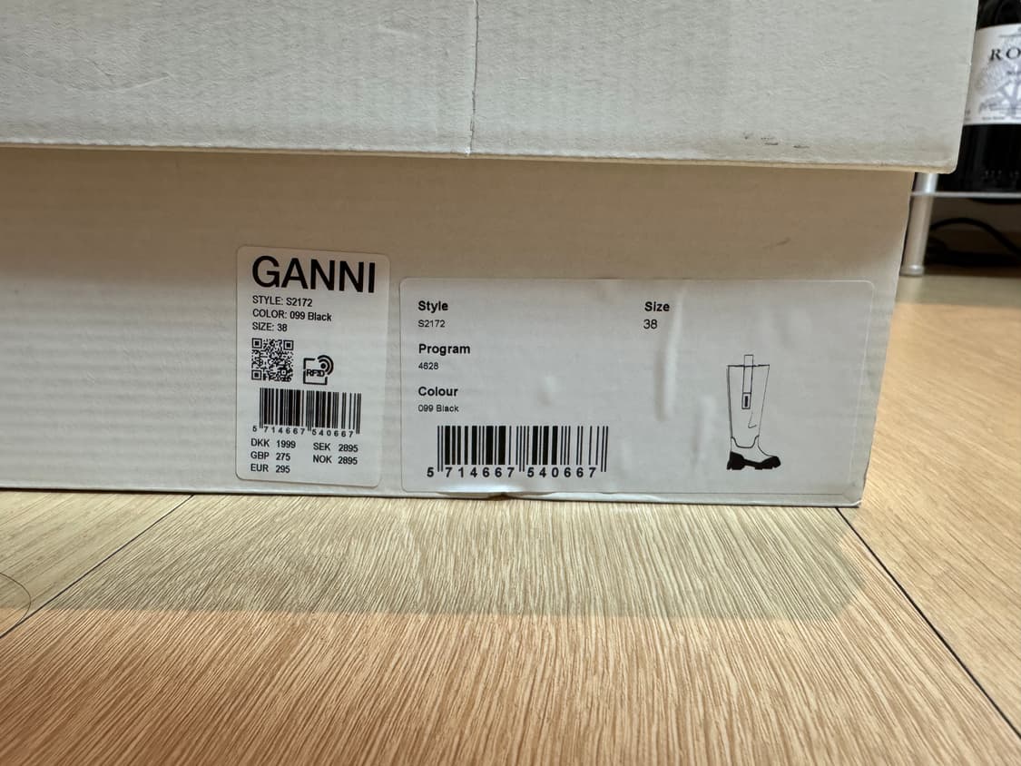 [38] 가니 컨트리 러버 하이 부츠 블랙 상품이미지10