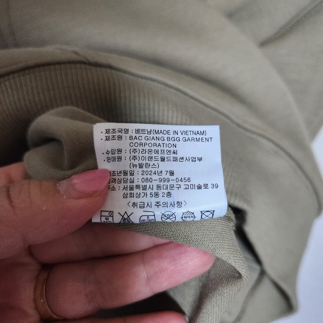 24년 뉴발란스 후드티 100 상품이미지6
