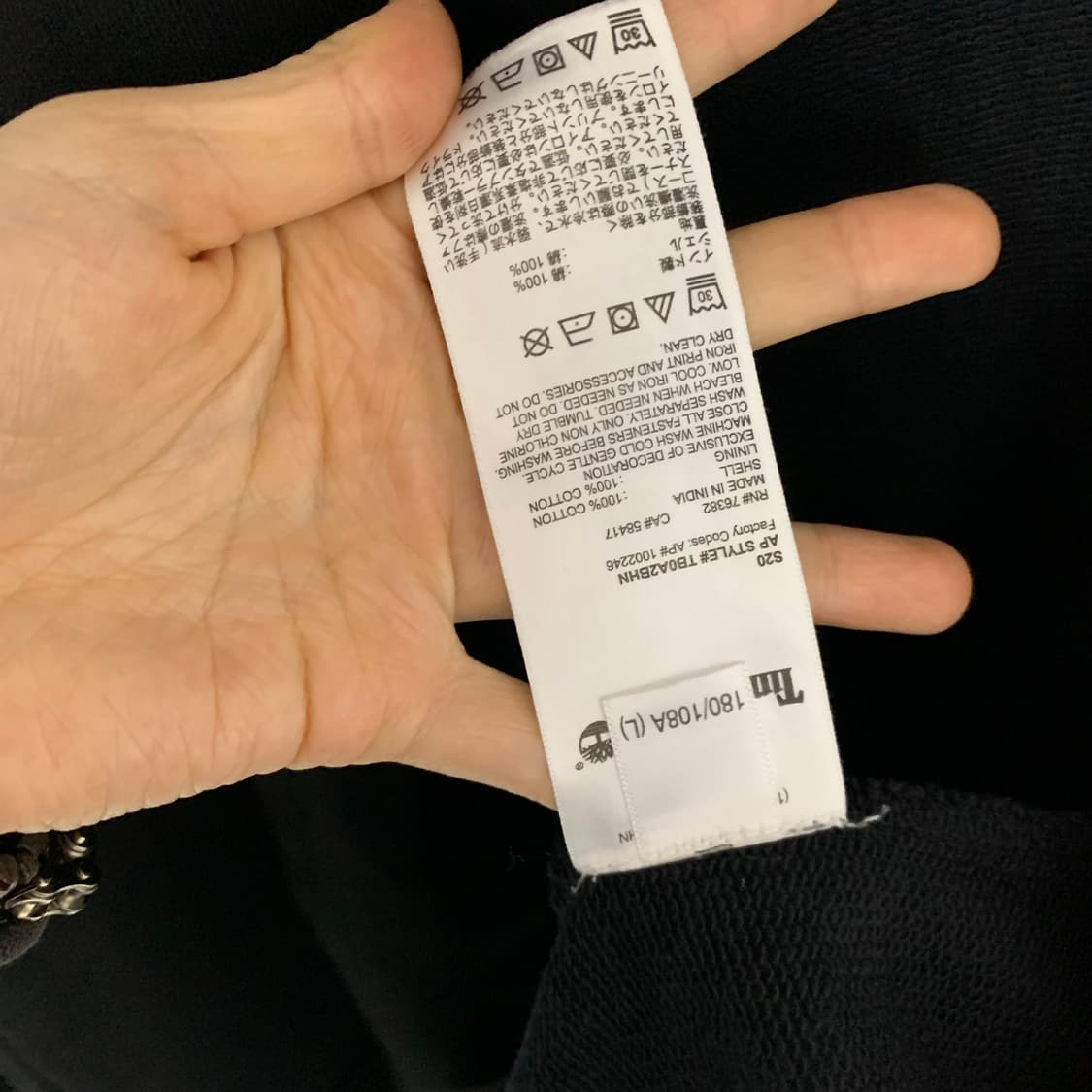 팀버랜드 라인 블랙 루즈핏 후드집업 남성 L 남녀공용 상품이미지6