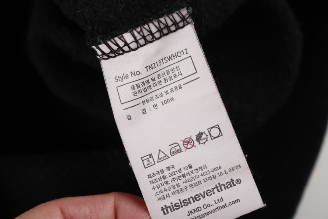 [L] 디스이즈네버댓 워시드 빅로고 후드티 상품이미지4