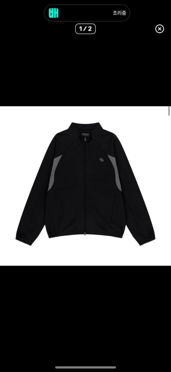 산산기어 트랙자켓 상품이미지1