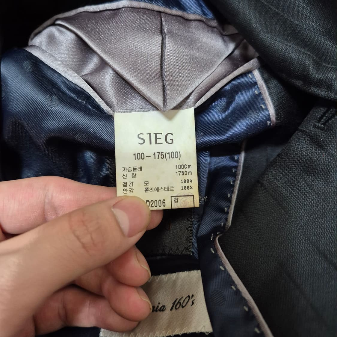 지이크 남성 모직 싱글 블레이저 정장자켓 상품이미지6