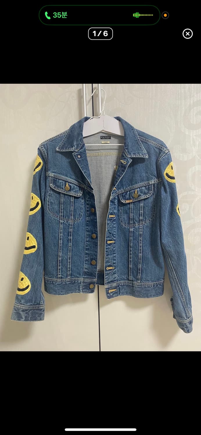 캐피탈 스마일 자켓 상품이미지3