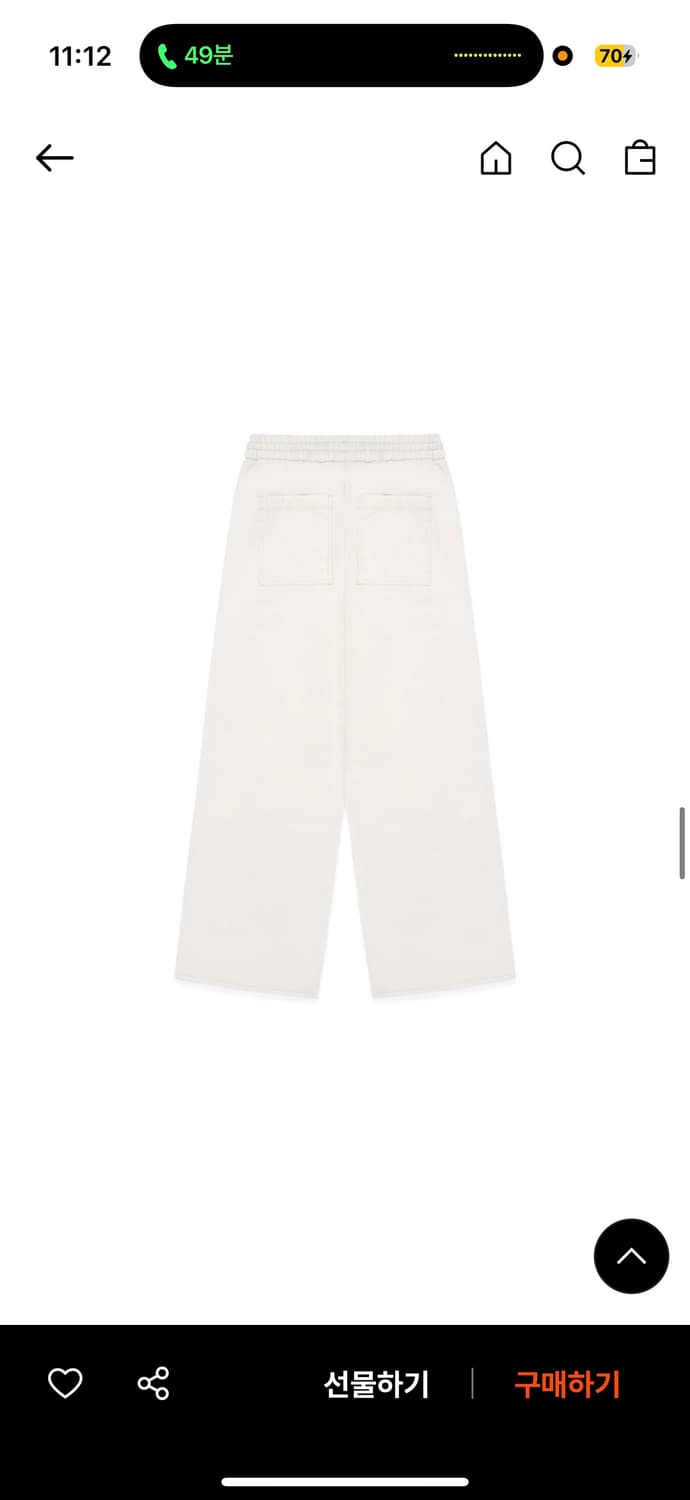 글로니 g classic cotton twill pants 상품이미지2