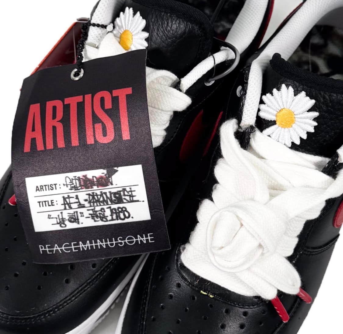 [270] 피스마이너스원 x 나이키 파라노이즈 에어포스1 로우 레드스우시 상품이미지7