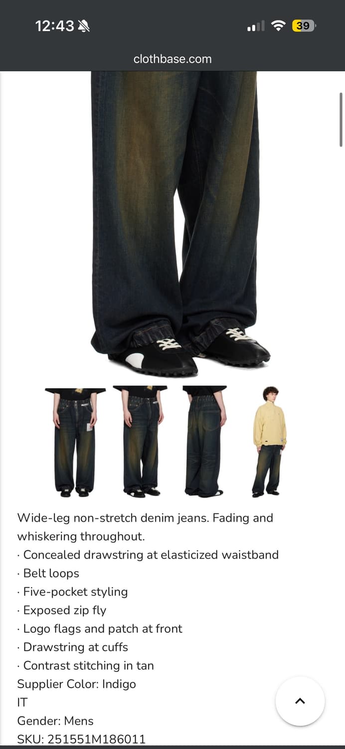 메종 미하라 야스히로 와이드 데님 팬츠 네이비 상품이미지2