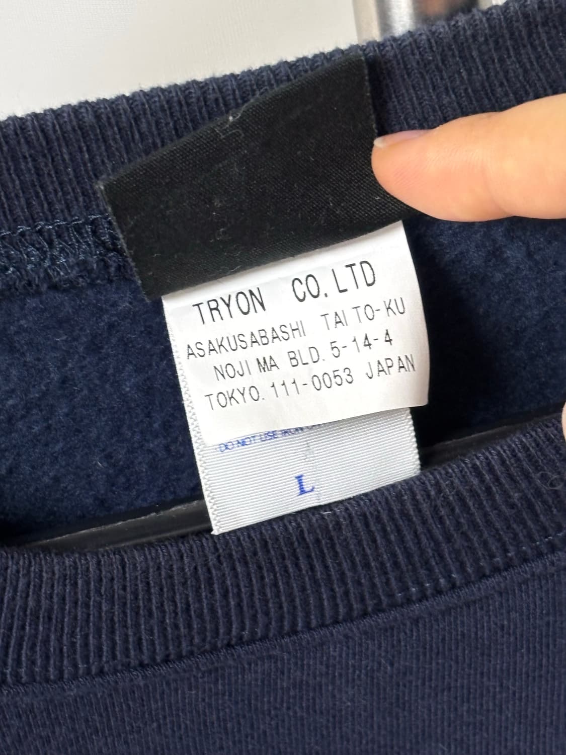 THRASHER 베이직 네이비 기모 맨투맨 상품이미지5