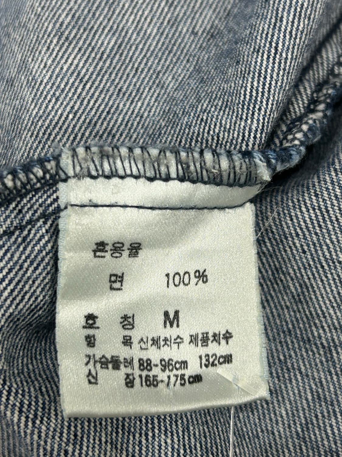 폴로랄프로렌 1991년 데님 블루종 자켓 남성 95~100사이즈 상품이미지6