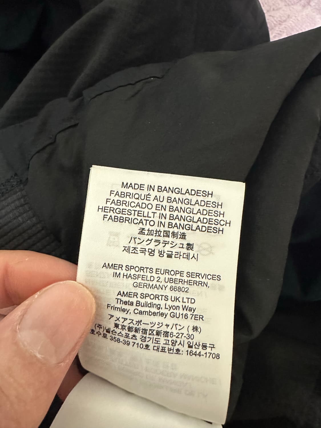 아크테릭스 아톰 sl 상품이미지3