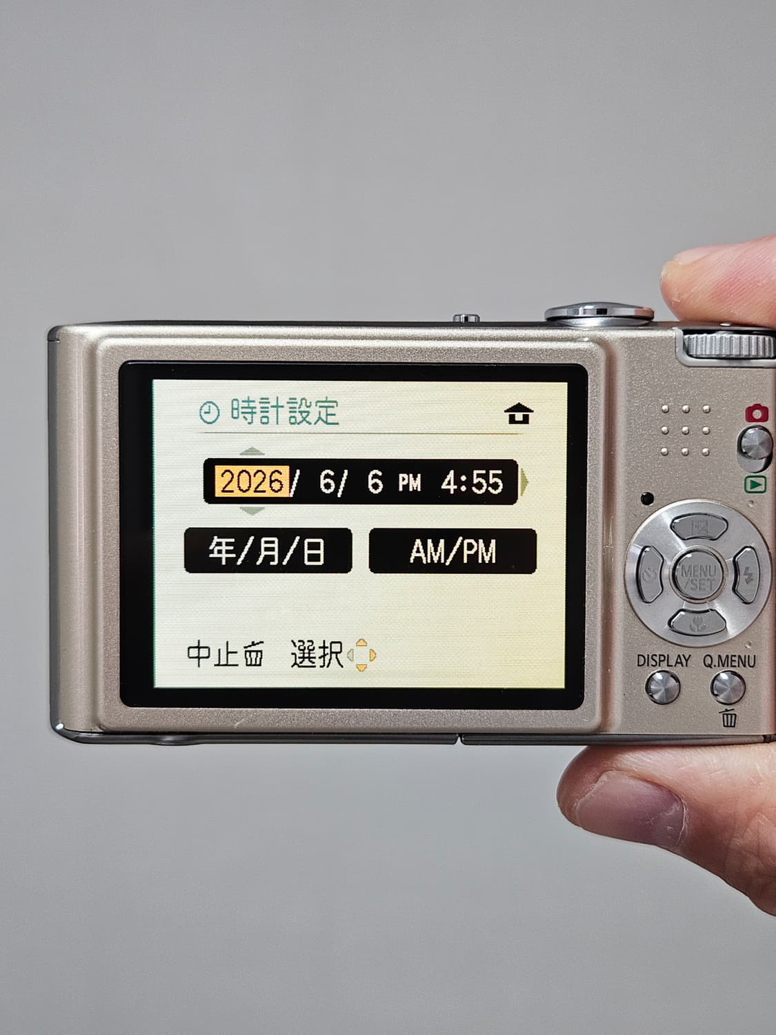 파나소닉 루믹스 Panasonic LUMIX DMC-FX40 디카 카메라 상품이미지9