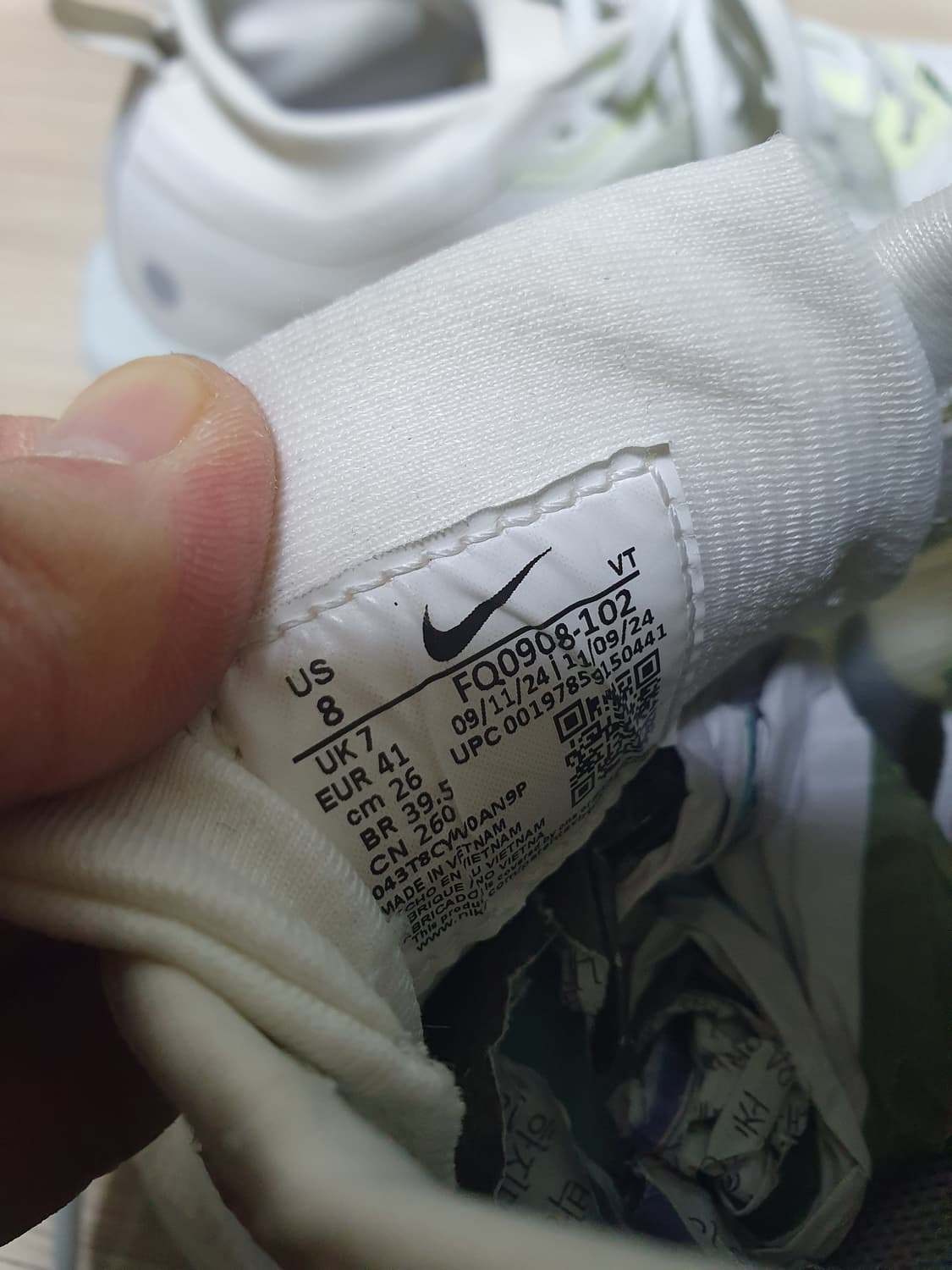 나이키 트레일 5 고어텍스 트레킹화 260 상품이미지9