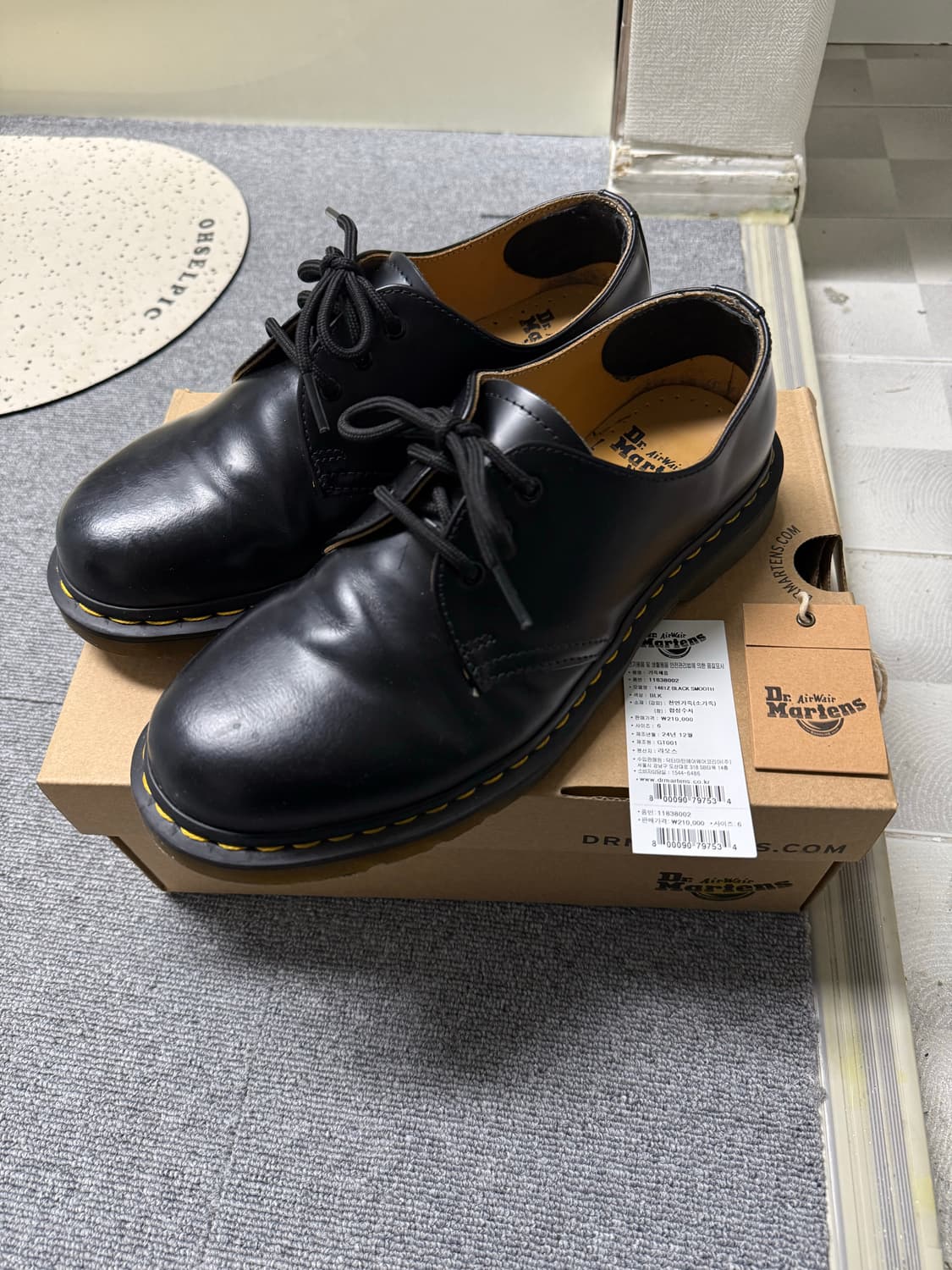 닥터마틴1461 스무스 250 상품이미지1