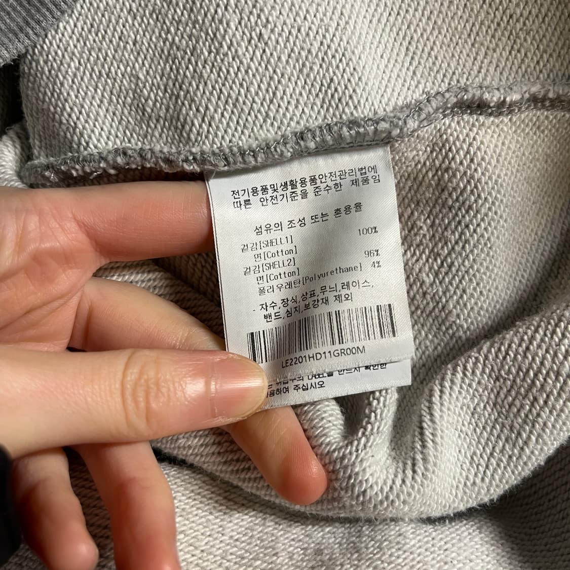 리 LEE 풀오버 후디 상품이미지6