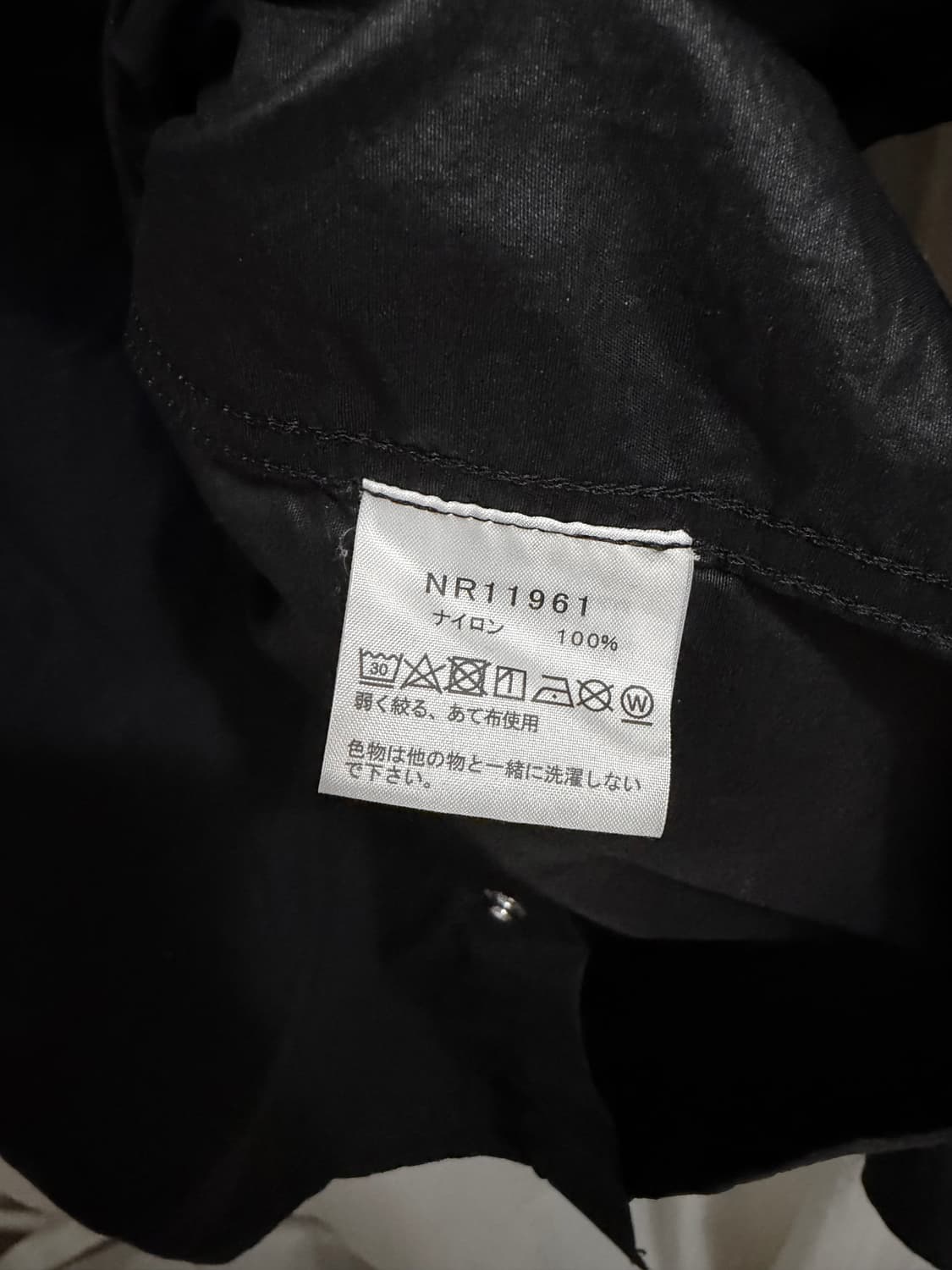 노스페이스 눕시 셔츠 (블랙) 상품이미지4