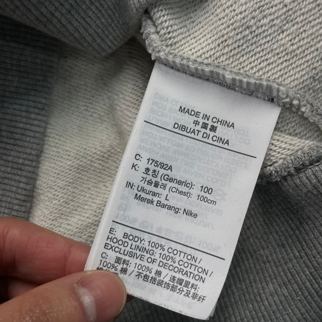 100 나이키 후드집업 상품이미지4